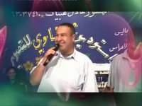 Ahwazi comedian Satar Bawie 1 of 3