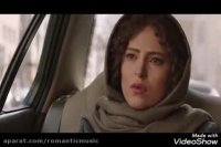 سریال هم گناه قسمت 19 (سریال)(کامل)|قسمت نوزدهم هم گناه + اپدیت بهترین کیفیت ممکن آنلاین 2