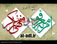 توصیه به جوانان در خصوص پیروی از والدین