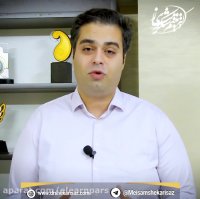 پیشرفت شغلی (دکتر میثم شکری ساز)