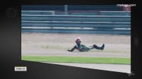 Crash Analysis: #BritishGP