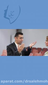 دکتر صالح محبی