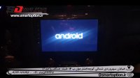 پاور سانروف و مانیتور فابریک جک جی 5