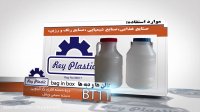 دبه6 کیلویی دسته بقل 33382007