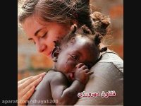 دکلمه : " سخاوت "