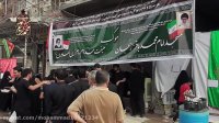 موکب مسجد امام محمد باقر(ع) زنجان در کربلا