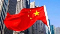 بیانیه وزارت بازرگانی چین در باره جنگ تجاری با آمریکا