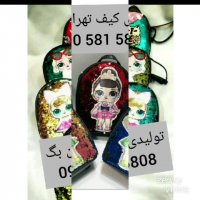 تولیدی کوله کوچک فانتزی پولکی09905815808 ارزان قیمت