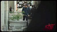 قسمت ‍‍‍‍‍‍‍‍دوم سریال ایرانی آقازاده " aghazadeh" با پخش آنلاین