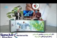 طرز تهیه ما العسل