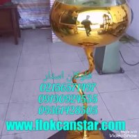 قیمت دستگاه مخمل پاش#آبکاری فانتاکروم#پودر مخمل ایرانی#فلوک #چسب #آموزش مخمل پاش