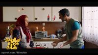 تیزر دوم فیلم سال ها دور از خانه