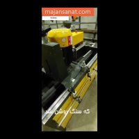 دستگاه تیغه تیزکن صنعتی-تیغه تیزکن ریل واگنی لمسی