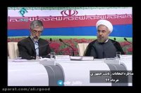 فرجام سیاست خارجی دولتهای هاشمی، خاتمی و روحانی!