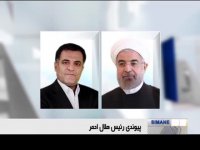 علی اصغر پیوندی رئیس جمعیت هلال احمر شد