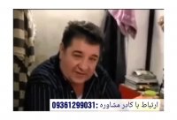 اگر دیابت داری این فیلم رو‌تااخر ببین