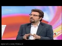 چگونه حال خود را خوب کنیم؟ (انجمن علمی طب سنتی ایران)