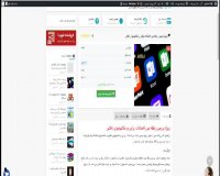 دانلود پروژه بررسی رابطه بین اختلالات روانی و مکانیزمهای دفاعی