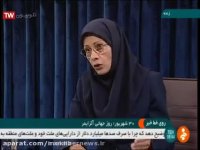 راه های پیشگیری از ابتلا به بیماری آلزایمر