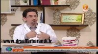 حضور دکتر هرندی در برنامه تلویزیونی دکتر سلام