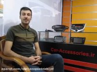 دی وی دی فابریک هیوندا آوانته