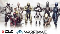 تریلر بازی جدید " Warframe "