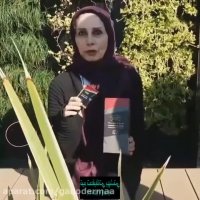 حساسيت به گلوتون  وگانودرما