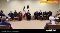 رهبر معظم انقلاب: نیازهای مردم همچون آب شیرین کن و خط آ
