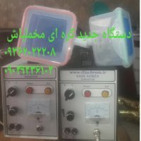 فانتاکروم/مخمل پاش09362022208