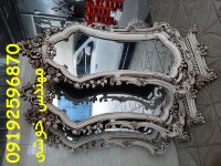 آینه قدی و ایستاده فایبرگلاس