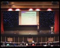 نمره آزادی شما در رابطه چند است؟