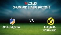 آپوئل نیکوزیا 1-1 دورتموند