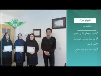 خانه NLP ایران برگزارکننده دوره های آکادمیک در اصفهان