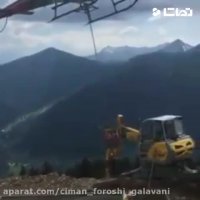 مهارت خلبان در بتن ریزی - فروش سیمان خوی گلوانی 09144613267