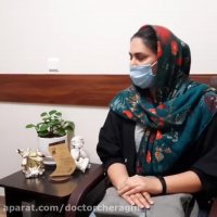 رضایت بیمار از جراحی زنان توسط دکتر چراغی