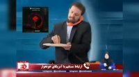 طنز جدید زودنیوز و ماجرای شماره دادن ترامپ
