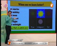 تدریس زبان انگلیسی پایه دهم تمام رشته ها : یکشنبه 7 اردیبهشت