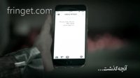 دانلود فیلم دل قسمت 2