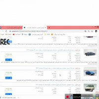 آموزش ثبت نام در سایت ایران خودرو