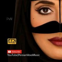 آهنگ شاد بندری برای ماشین شماره 2