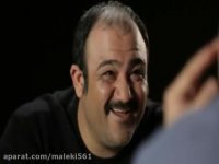 بازی بینظیر و فوق العاده خنده دار مهران غفوریان قسمت سوم