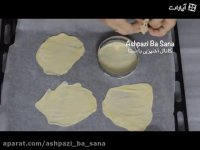 طرز تهیه پیتزای مومیایی (مینی پیتزا) | یک ایده جالب و خوشمزه برای هالووین