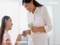 تیزر برنامه رشوه دادن به کودکان از آزاده نامداری