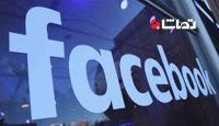 طرح فیسبوک و کوالکام برای توسعه اینترنت پرسرعت در مناطق شهری