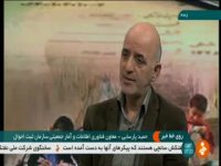 قابل توجه کسانی که نامشان را دوست ندارند