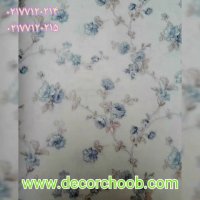 کاغذ دیواری گلدار برای چه فضاهایی بیشتر قابل استفاده می باشد؟