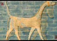 کشف دروازه هخامنشی