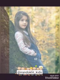 الناز محمدی ایراندخت