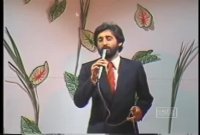 آهنگ با تو از ابی