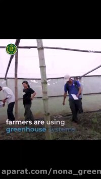 اهمیت احداث گلخانه و کشت گیاهان مورد نیاز در شرایط تحت کنترل